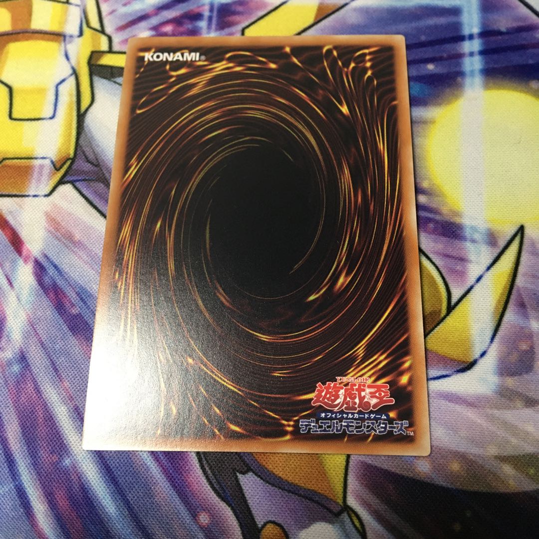 トロイメア・ユニコーン