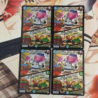 スゴ腕プロジューサー｜りんご娘はさんにんっ娘 VR