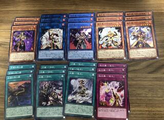 Yu-Gi-Oh Cards Fire Star Set 1枚
