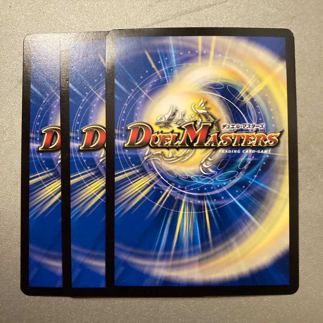 Silver river, launch.