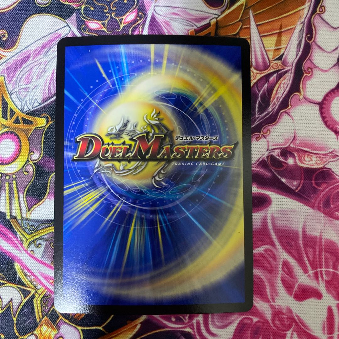 [A]龍素記号Xf クローチェ・フオーコ R-foil