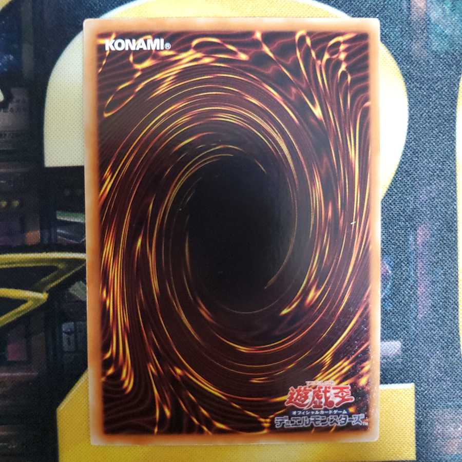 サイレント・アングラー