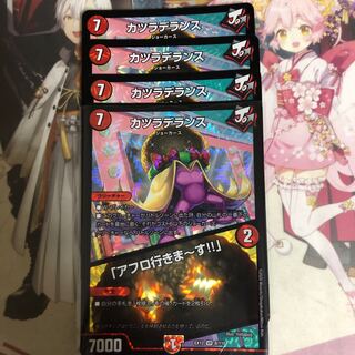 [最安値]カツラデランス｜「アフロ行きまーす!!」