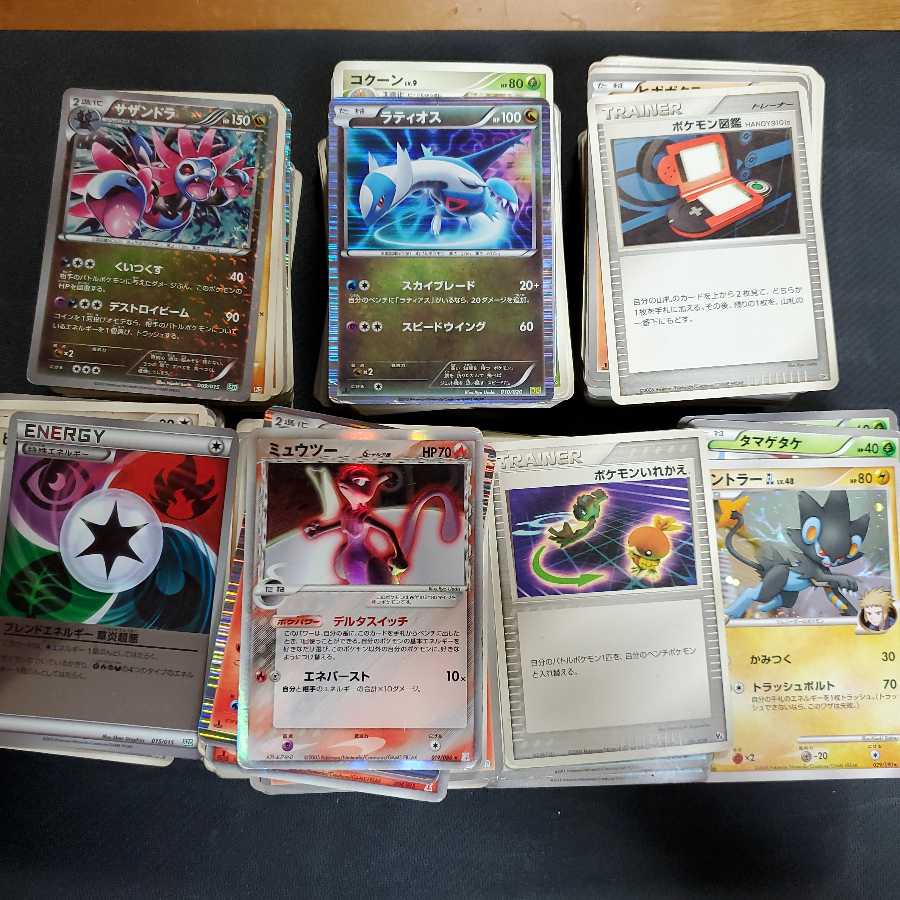 ポケモンいれかえミラー  まとめ売り