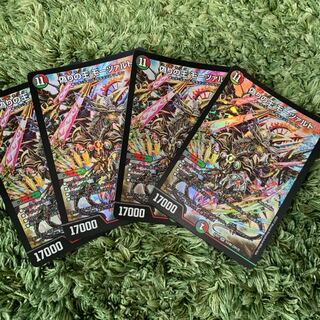 偽りの王モーツァルト 4枚