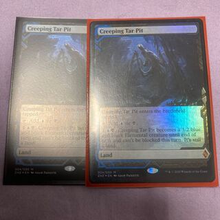 予約済み忍び寄るタール坑　英　foil ZNE 2枚セット