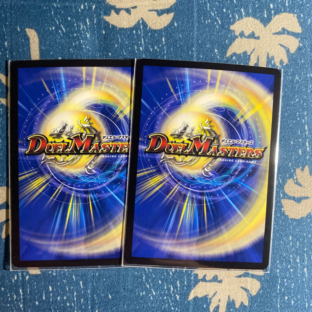 星門の精霊アケルナル｜スターゲイズ・ゲート