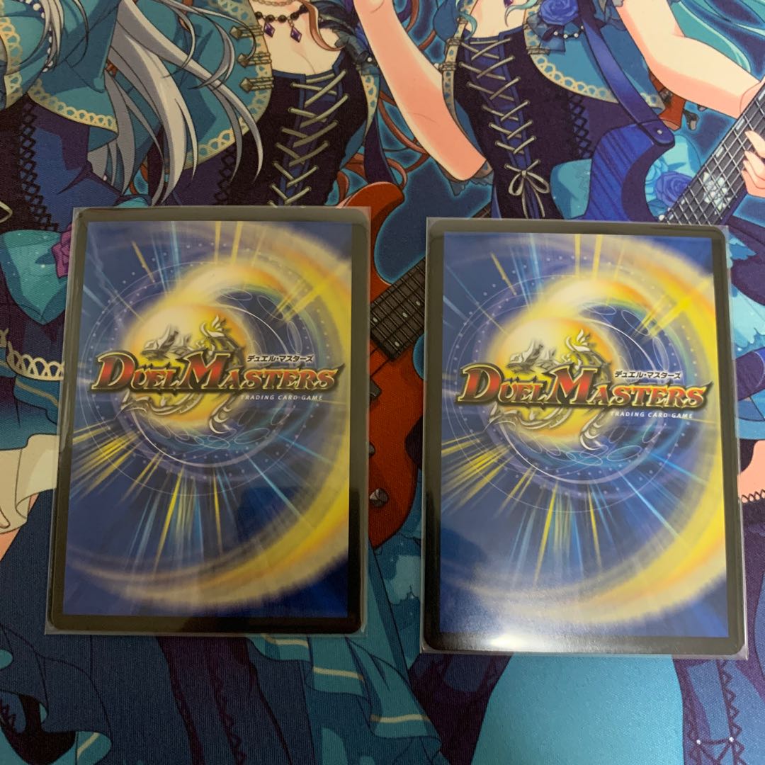 生命と大地と轟破の決断