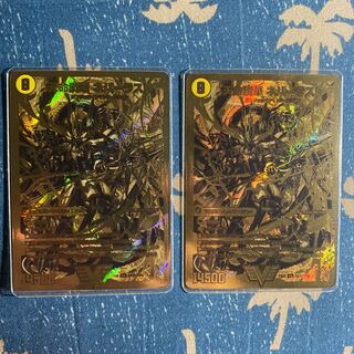 天獄の正義 ヘブンズ・ヘブン｜天命讃華 ネバーラスト