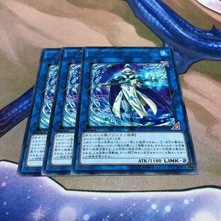 スプラッシュ・メイジ 3枚