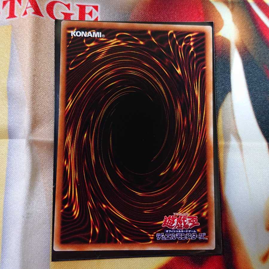 デュナミス・ヴァルキリア PSE