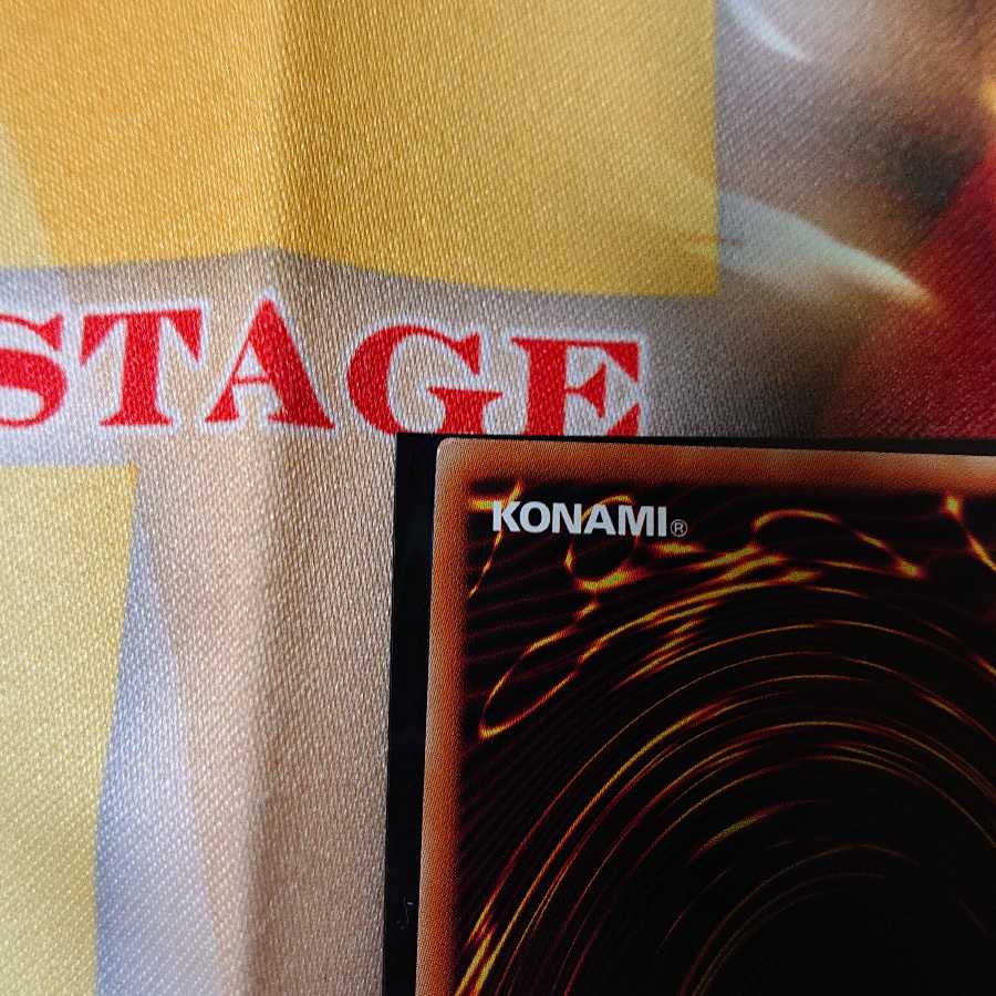 デュナミス・ヴァルキリア PSE