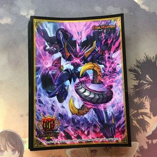 デッドゾーンスリーブ　40枚