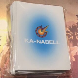 カーナベルスリーブ　青白