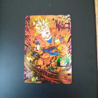 UM2-031 孫悟空 新品未使用