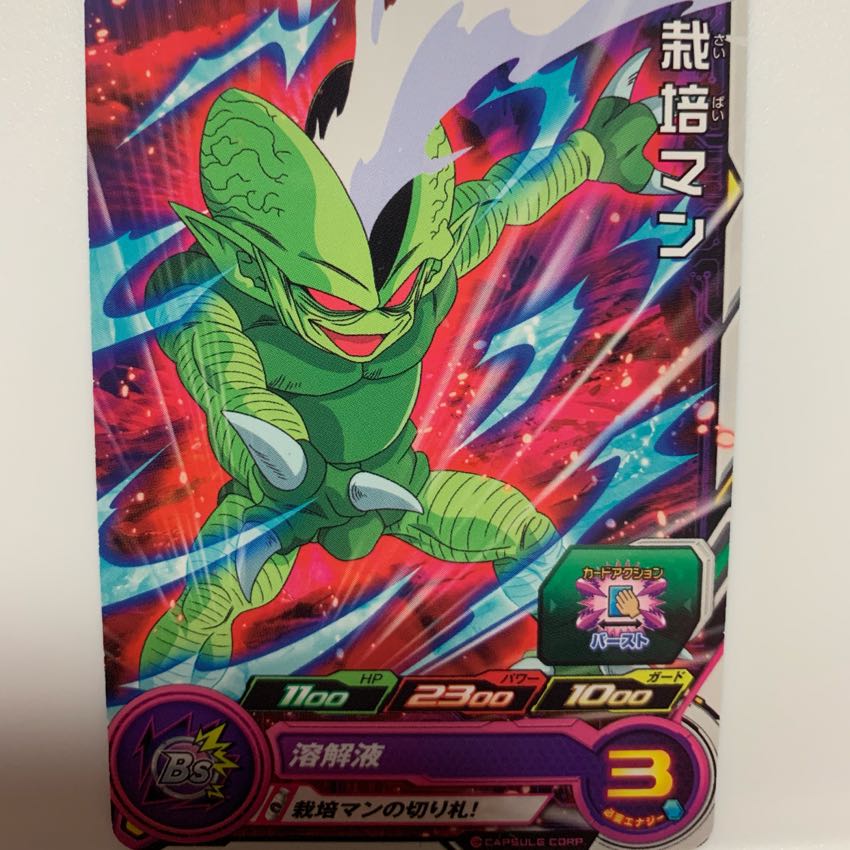 まるつさん専用