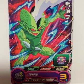 まるつさん専用