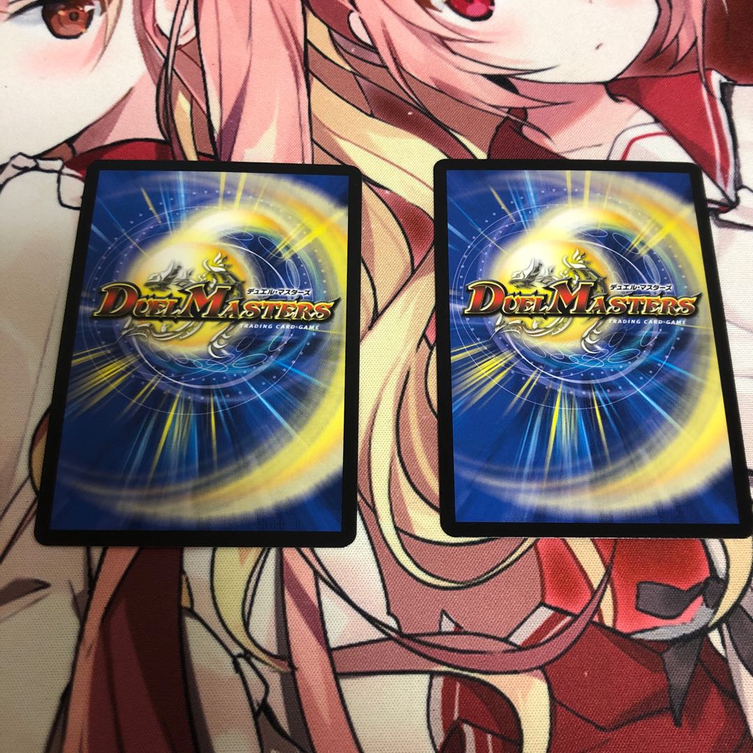 知識と流転と時空の決断 SE 2枚