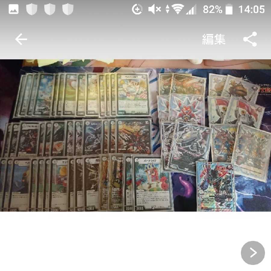 GRガンバトラージョーカーズ デュエマ デッキ 1枚