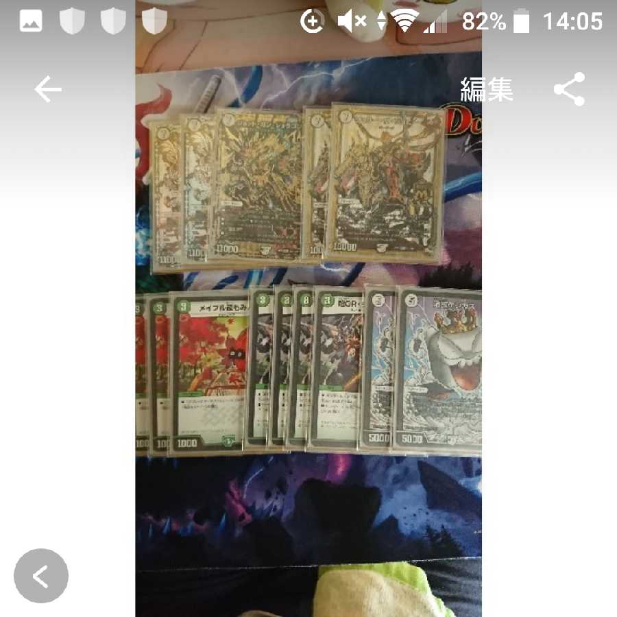 GRガンバトラージョーカーズ デュエマ デッキ 1枚