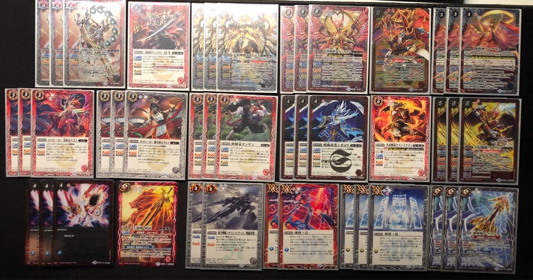 武龍機巧デッキ