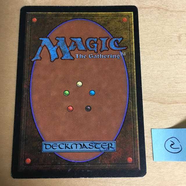 Underground Sea Revised 英 1枚 ② 1枚