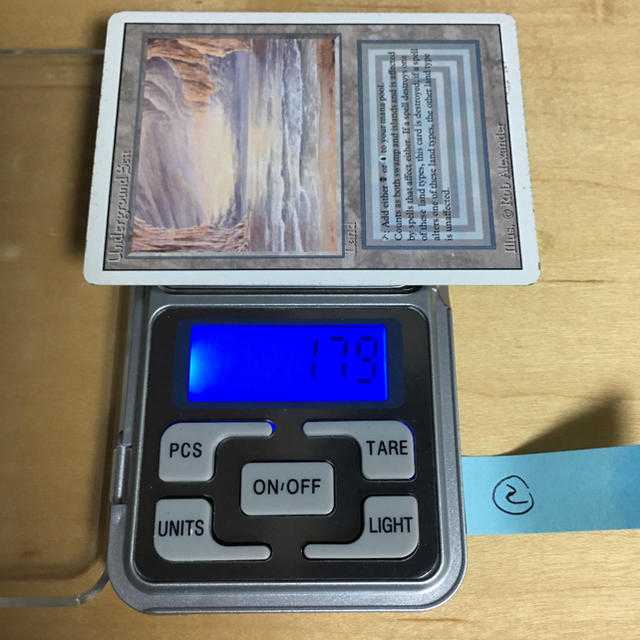 Underground Sea Revised 英 1枚 ② 1枚