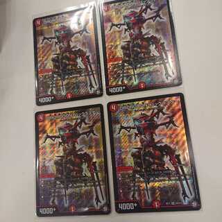 DROROOON・バックラスター 4枚セット