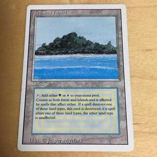 Tropical Island Revised 英 1枚 ①