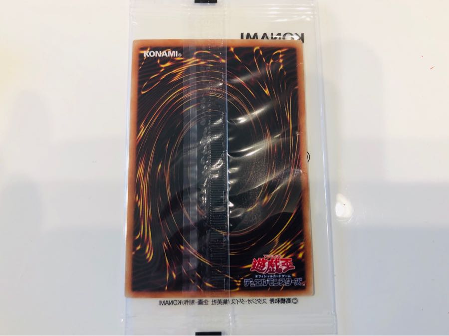 遊戯王 ブラックマジシャンガール ホロ wcs2017 新品未開封