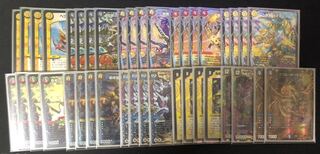 デイガドラグナー デッキ