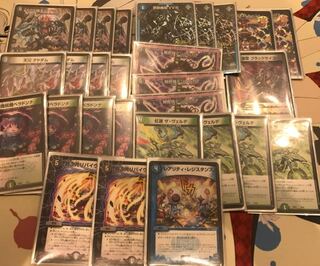 デッドダムド デッキパーツ