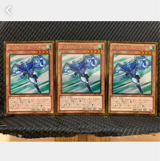 【ぽぽたん】遊戯王 1352 E・HERO エアーマン 3枚 ゴールド