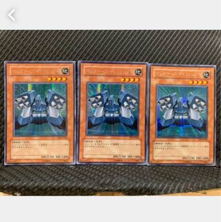 Popotan] Yu-Gi-Oh! 1354 Machina Defender 3 Sheets Secret