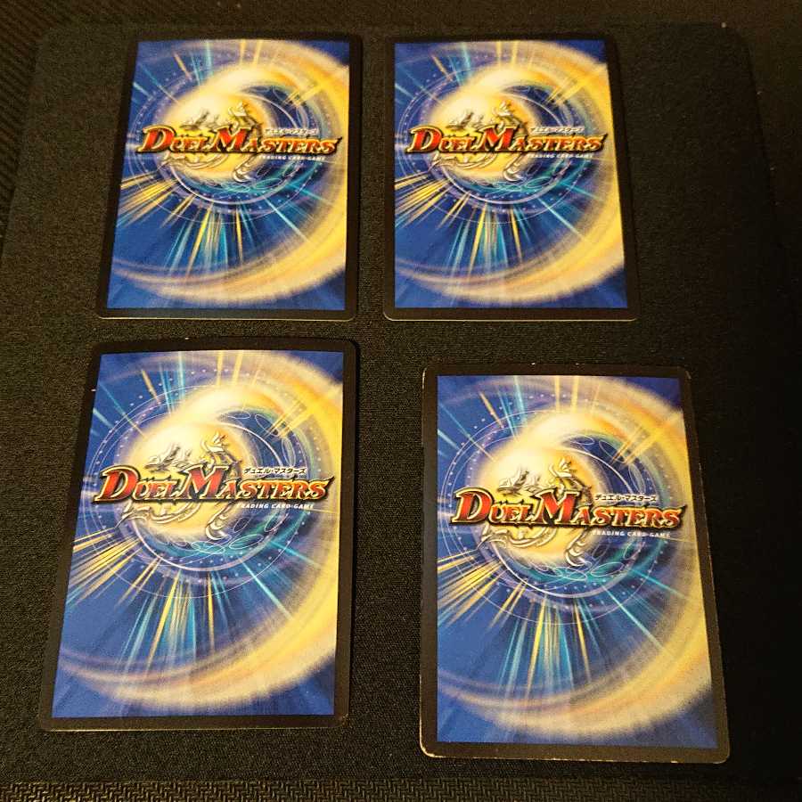 ジョリー・ザ・ジョニー MAS M1/M1 右下裏ふちスレ多い  [172]