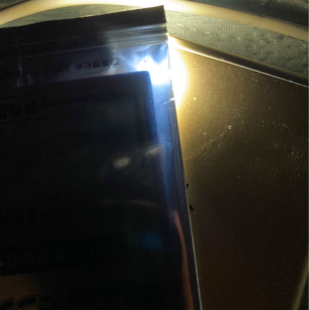 遊戯王　女剣士カナン　20th or ノーマル