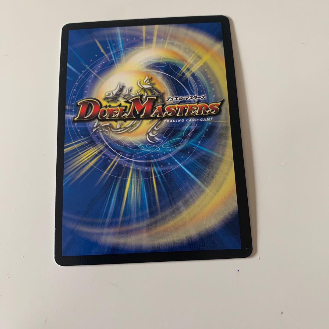 龍世界 -龍の降臨する地- VR