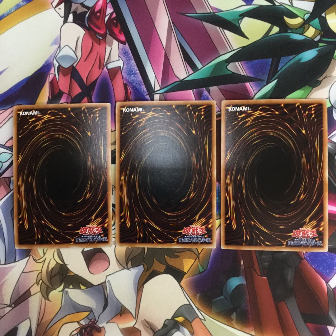 原始生命態ニビル ウルトラレア 3枚【06218-37】