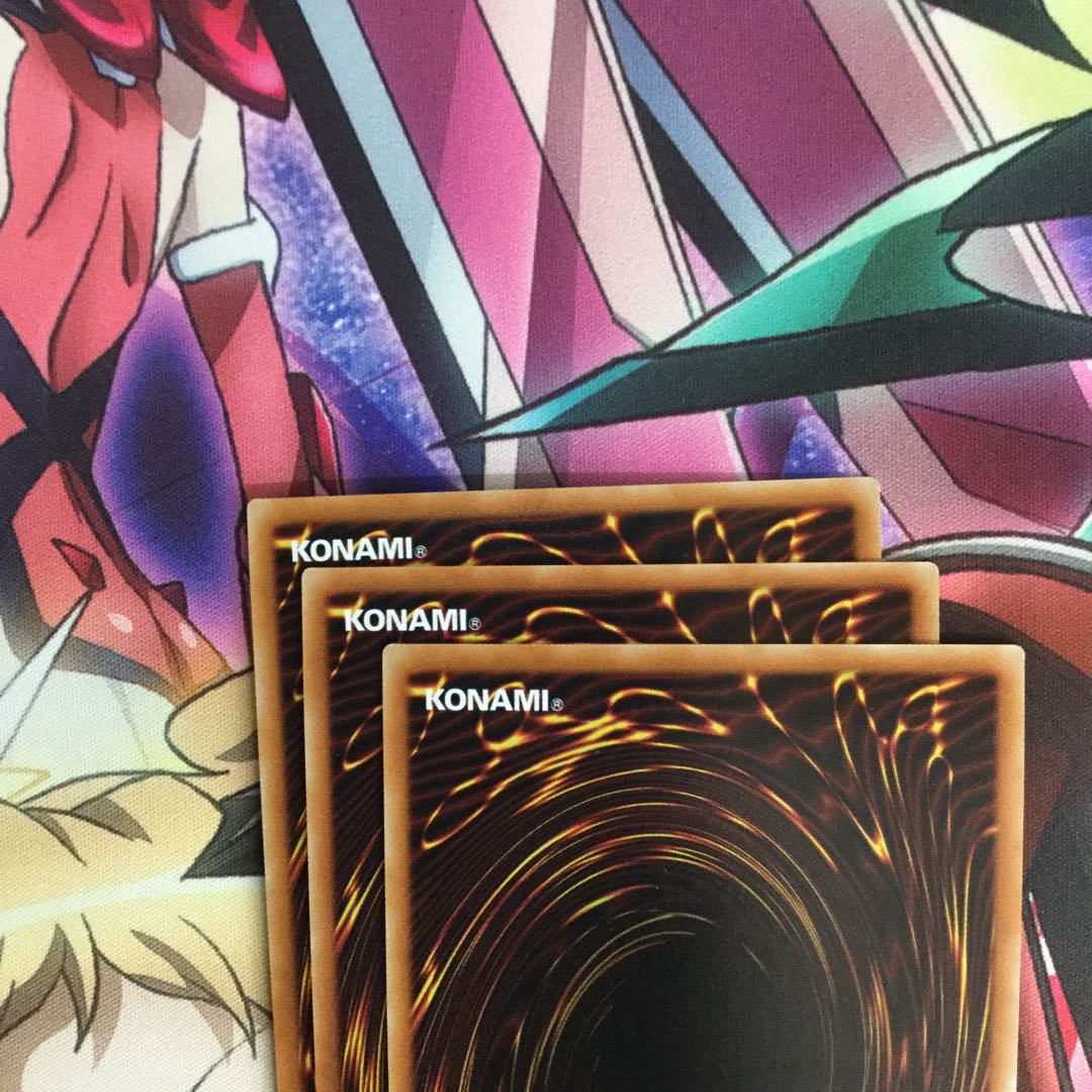 原始生命態ニビル ウルトラレア 3枚【06218-37】