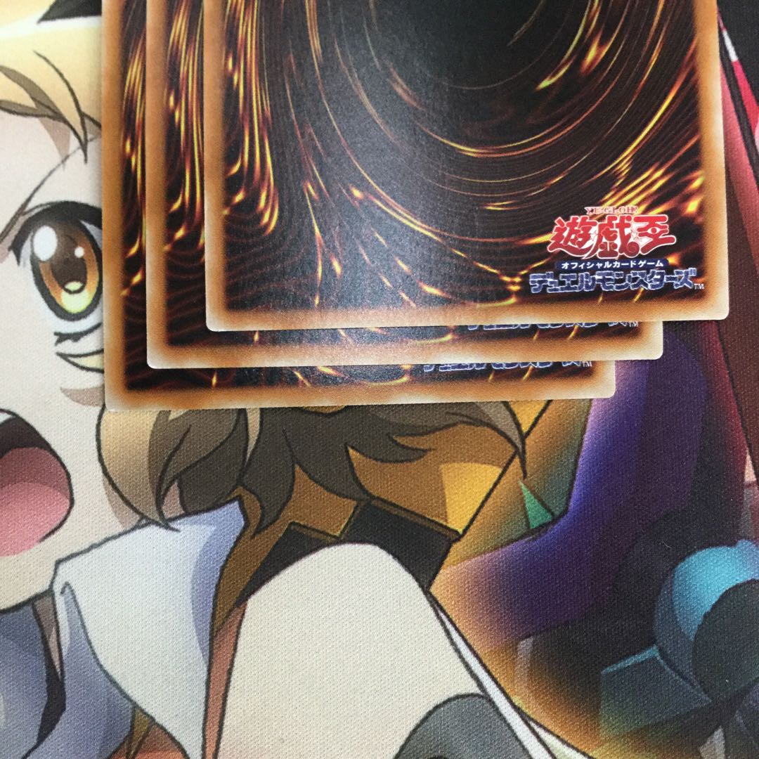 原始生命態ニビル ウルトラレア 3枚【06218-37】