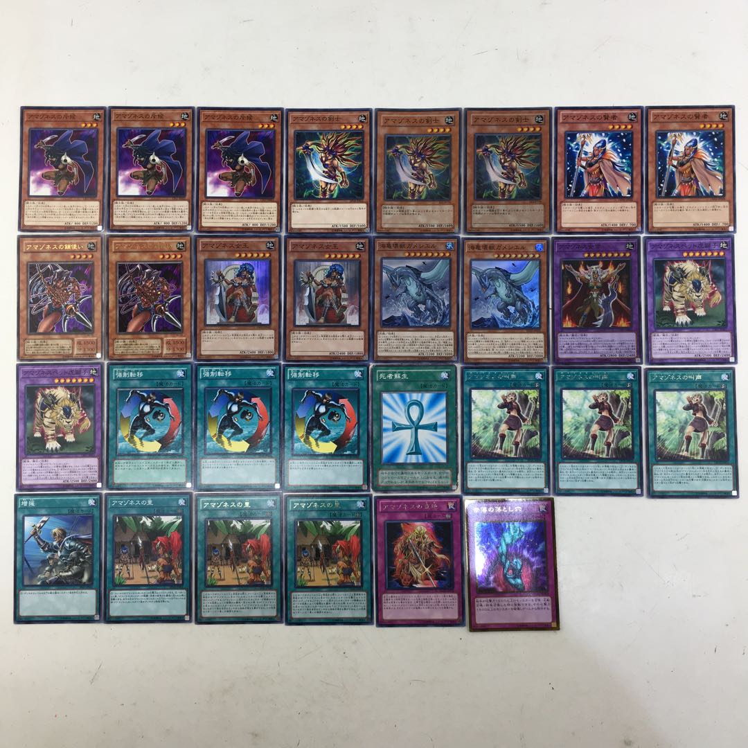 遊戯王　アマゾネス デッキパーツ 30枚 [アマゾネスの斥候 他]