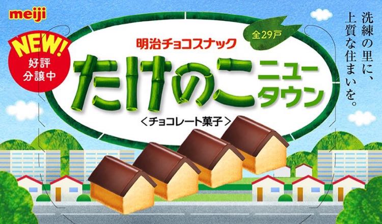 かっしー専用出品