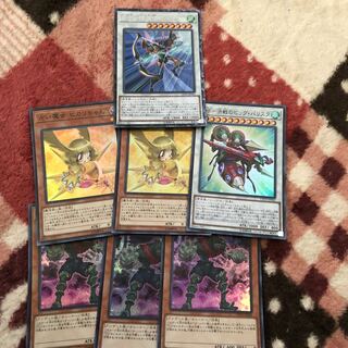 遊戯王 ギアゾンビ ビーフォース 占い魔女ヒカリちゃん