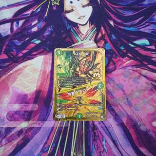 即日発送 Q.Q.QX.｜終葬 5.S.D.