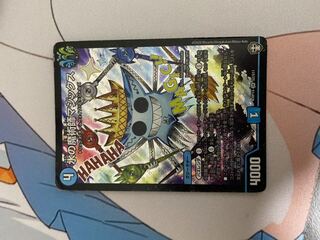 水の魔術師マジックス