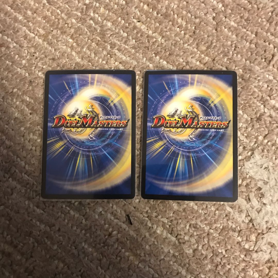 ミラクルストップ R