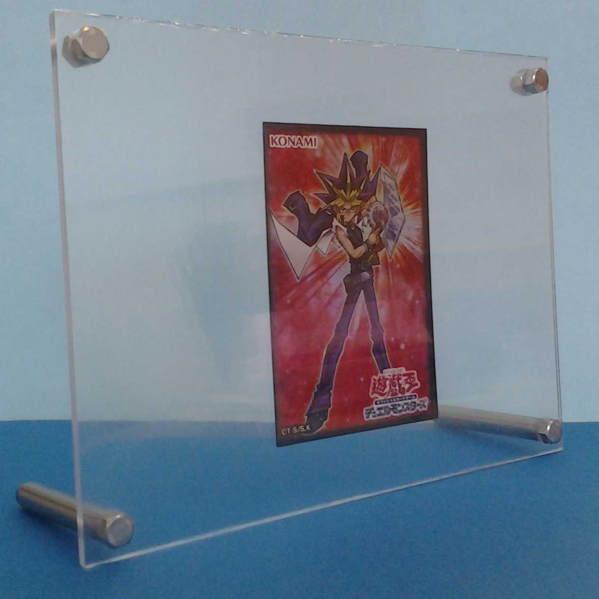 ドラゴンの秘宝2枚組 トレカケース(フォトスタンド)付