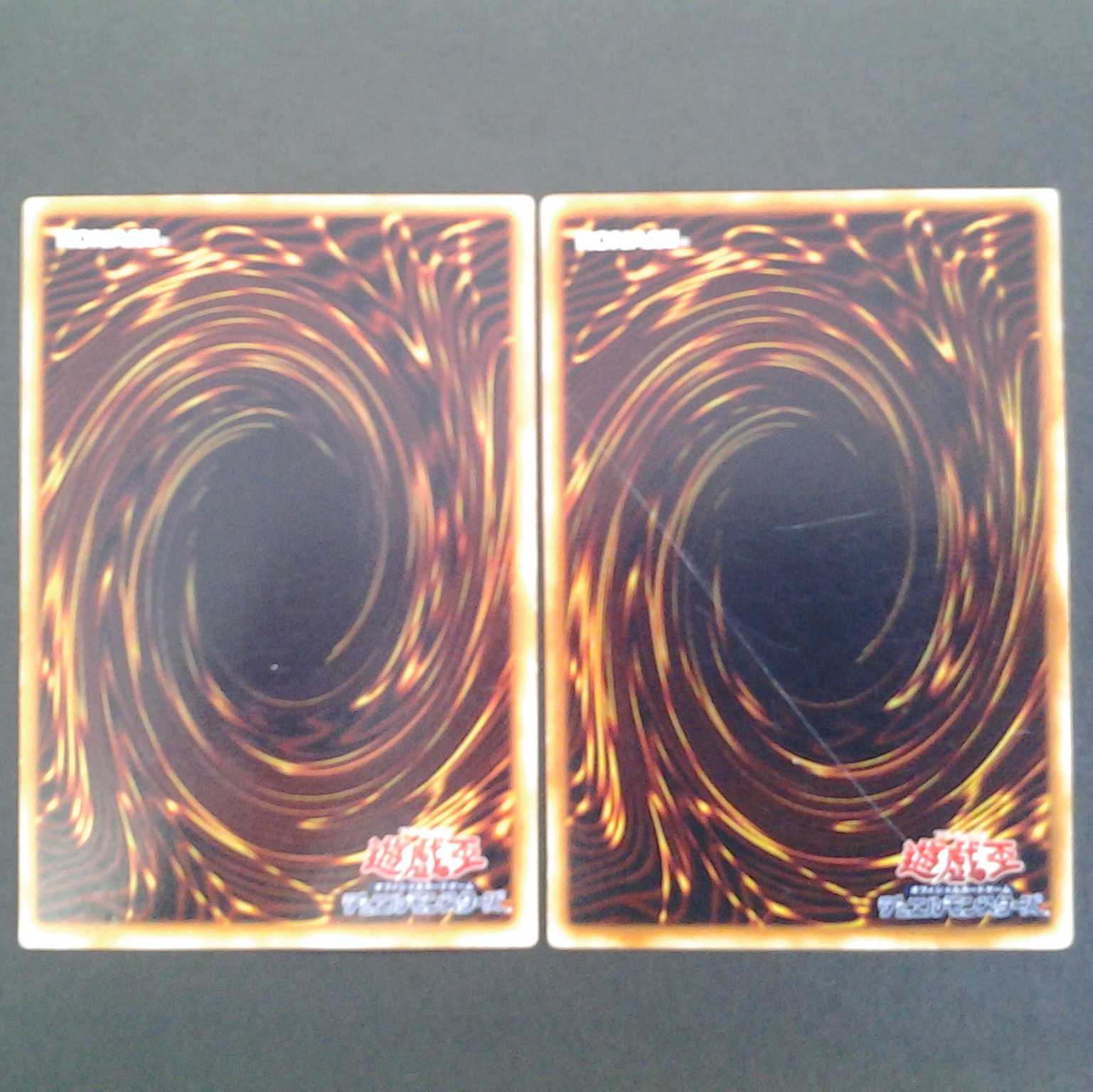 ドラゴンの秘宝2枚組 トレカケース(フォトスタンド)付