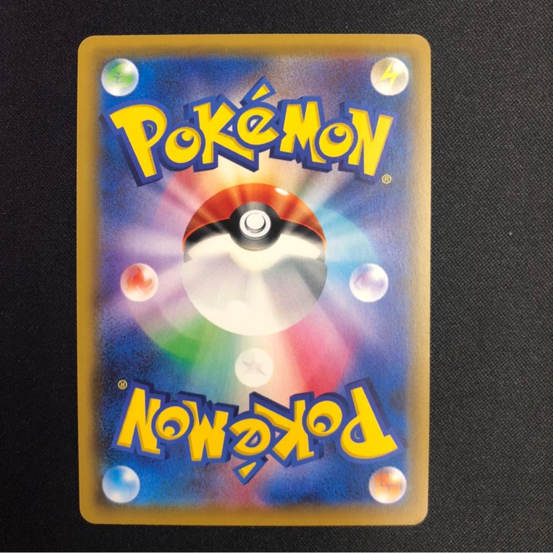 スイレンのつりざお UR