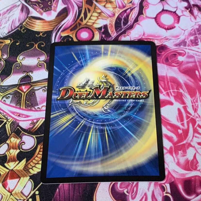 龍仙ロマネスク